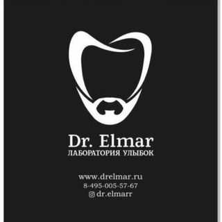 DR.ELMAR