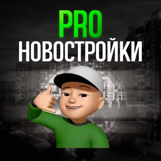 ВСЕ О НОВОСТРОЙКАХ МОСКВЫ