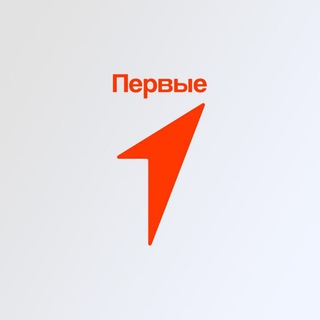 ПЕРВЫЕ | УРВАНСКИЙ РАЙОН КБР