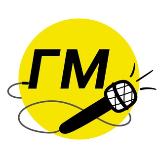 ГОВОРИТ МАКС ОЗВУЧКА
