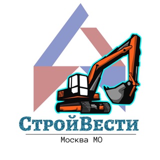 СТРОЙ ВЕСТИ | МОСКВА МО