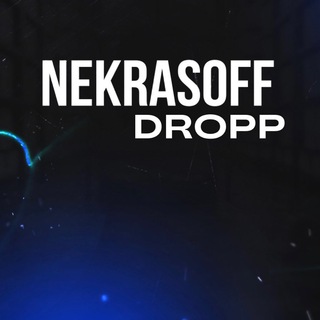NEKRASOFFDROPP. ДРОПШИППИНГ