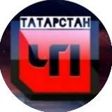 TATARSTAN_CHP