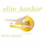 @ELITE_KONKOR1بیاید