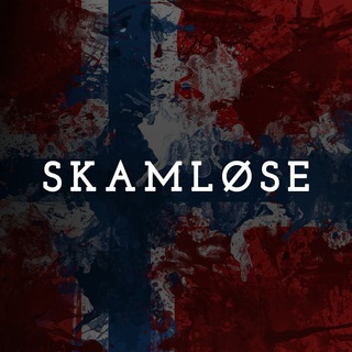 НОРВЕЖСКИЙ ЯЗЫК| SKAMLØSE