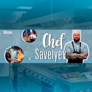 CHEF SAVELYEV