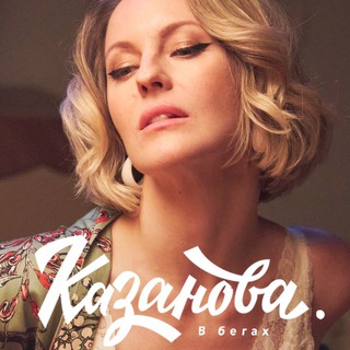 KRAYNOVA.ACTRESS