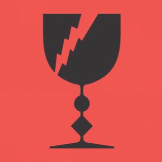 НЕРУБИНШТЕЙНА