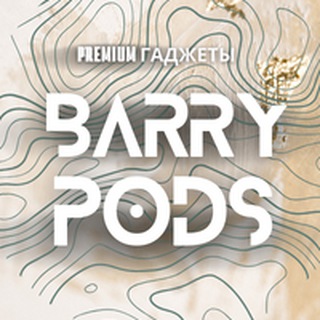 BARRY_PODS