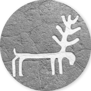 ОДНАЖДЫ В СИБИРИ