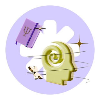 TALENTSY | ФАКУЛЬТЕТ ПСИХОЛОГИИ