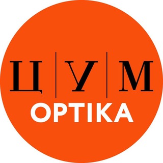 TSUM OPTIKA