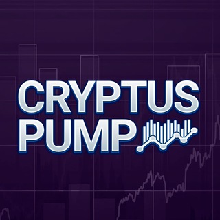 CRYPTUS PUMP
