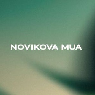 КОСМЕТИКА NOVIKOVA MUA