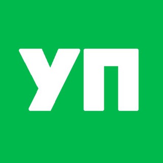 УЗНАЙ ПЕРВЫМ!