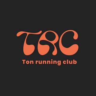 THE RUNNING CLUB