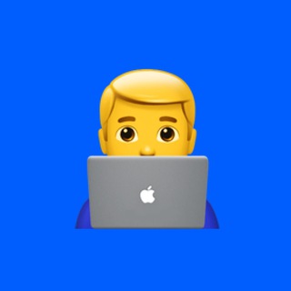 Я РАБОТАЮ В DIGITAL, ДЕТКА