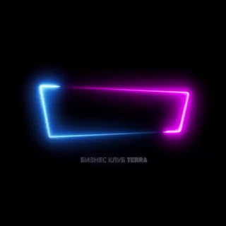 ТОЧКА БИФФУРКАЦИИ