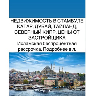 ЭКО - МАРКЕТ / БАДЫ / ПАРФЮМЕРИЯ / КОСМЕТИКА