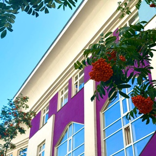 ШКОЛА 1284. ЦАО