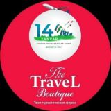 THE TRAVEL BOUTIQUE