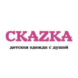 СКАZКА CLUB - АВТОРСКАЯ ДЕТСКАЯ ОДЕЖДА С ДУШОЙ 