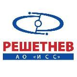 АО «РЕШЕТНЁВ»