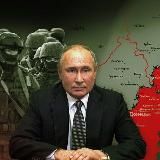 ДЕНАЦИФИКАЦИЯ UA