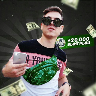 MANIFEST ЛЕСЕНКА