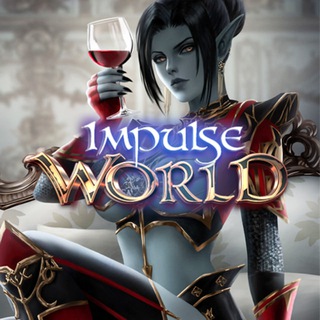 РЕЗЕДЕНЦИЯ IMPULSE