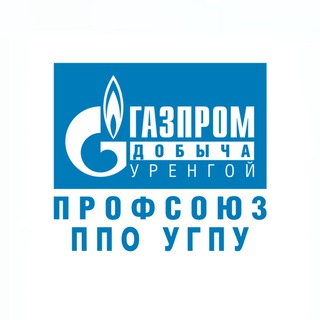 ППО УГПУ