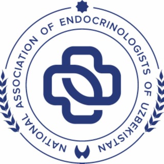 ЎЗБЕКИСТОН ЭНДОКРИНОЛОГЛАРИНИНГ МИЛЛИЙ АССОЦИАЦИЯСИ НАЦИОНАЛЬНАЯ АССОЦИАЦИЯ ЭНДОКРИНОЛОГОВ УЗБЕКИСТАНА