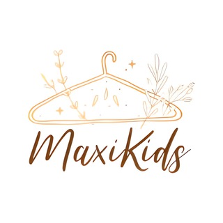 MAXIKIDS ДЕТСКАЯ ОДЕЖДА ИЗ КИТАЯ