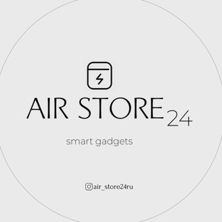 AIR_STORE24 | МАГАЗИН APPLE AIRPODS И WATCH