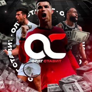 ВЕРНЯЧЕК|VERNYACHEK