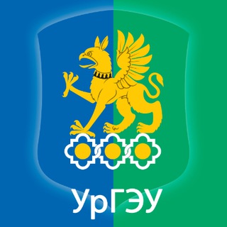 УРГЭУ
