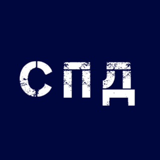 СУРОВАЯ ПРАВДА ДАГЕСТАНА