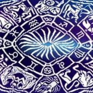 НЕЙРОГОРОСКОПЫ