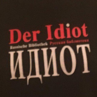 ПРИШЛА И ГОВОРЮ