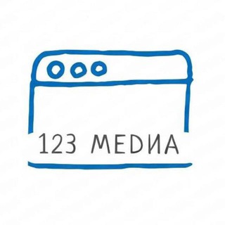 123 МЕDИА|МАОУ СОШ №123