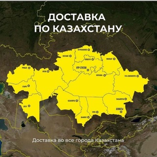ТУРЕЦКИЕ ИНСТРУМЕНТЫ И ОСВЕЩЕНИЕ