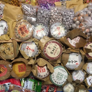 CHAI_SERPUER_BARNAUL