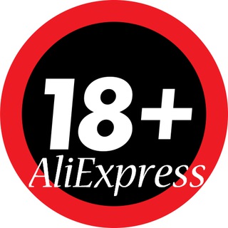 18+ ALIEXPRESS