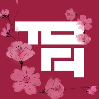 ТИХООКЕАНСКИЙ ГОСУДАРСТВЕННЫЙ УНИВЕРСИТЕТ (ТОГУ)