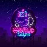 •WORLD_VAPE•ЭЛЕКТРОННЫЕ СИГАРЕТЫ•