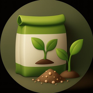 УДОБРЕНИЯ МИН И ХИМ