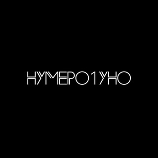 NUMERO 1 UNO CLUB RYAZAN
