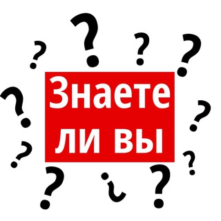 ФАКТ ПРО ПИТАНИЕ