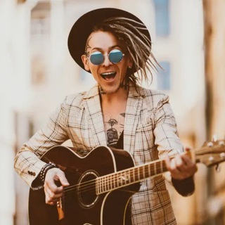 ПЕСНИ ПОД ГИТАРУ!