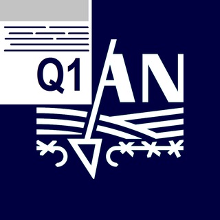 НАУЧНАЯ КАТОРГА